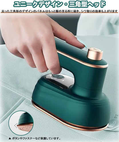 Kirei Steam || (キレイスチーム）