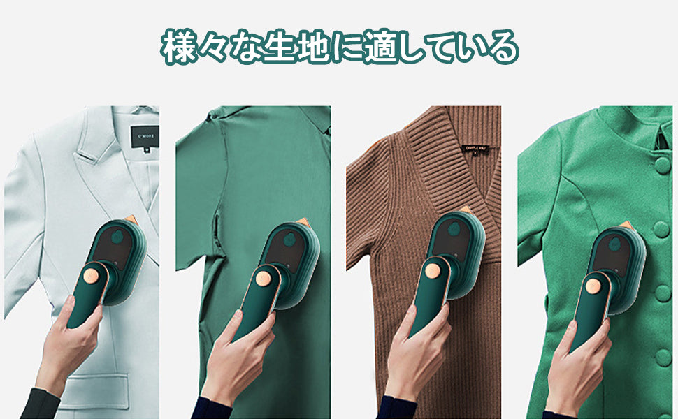 Kirei Steam || (キレイスチーム）