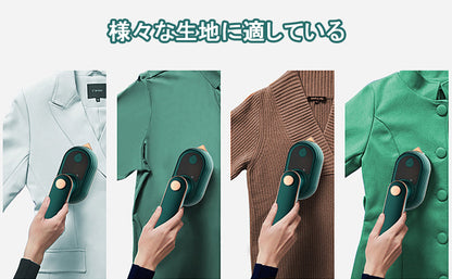 Kirei Steam || (キレイスチーム）