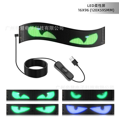 ( 売れ切れ間近! )||Neo Vision Eye™||ネオビジョン・アイ™