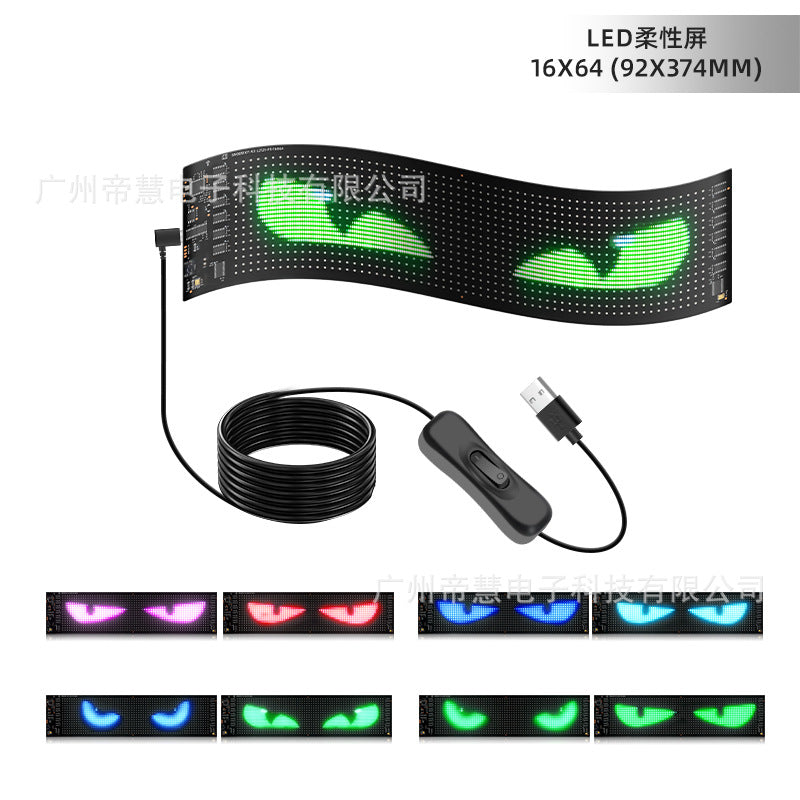 ( 売れ切れ間近! )||Neo Vision Eye™||ネオビジョン・アイ™