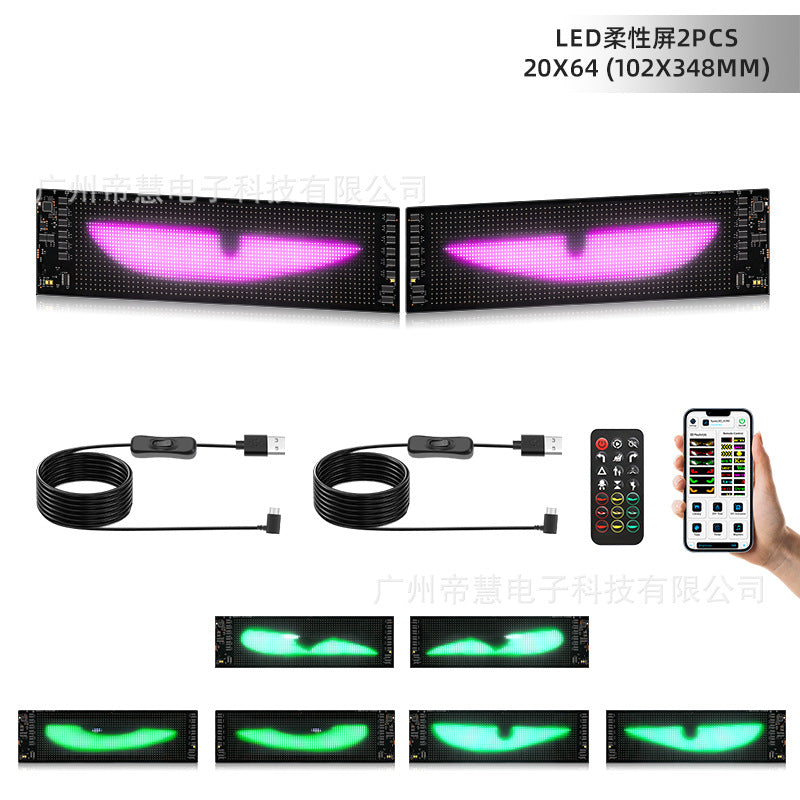 ( 売れ切れ間近! )||Neo Vision Eye™||ネオビジョン・アイ™