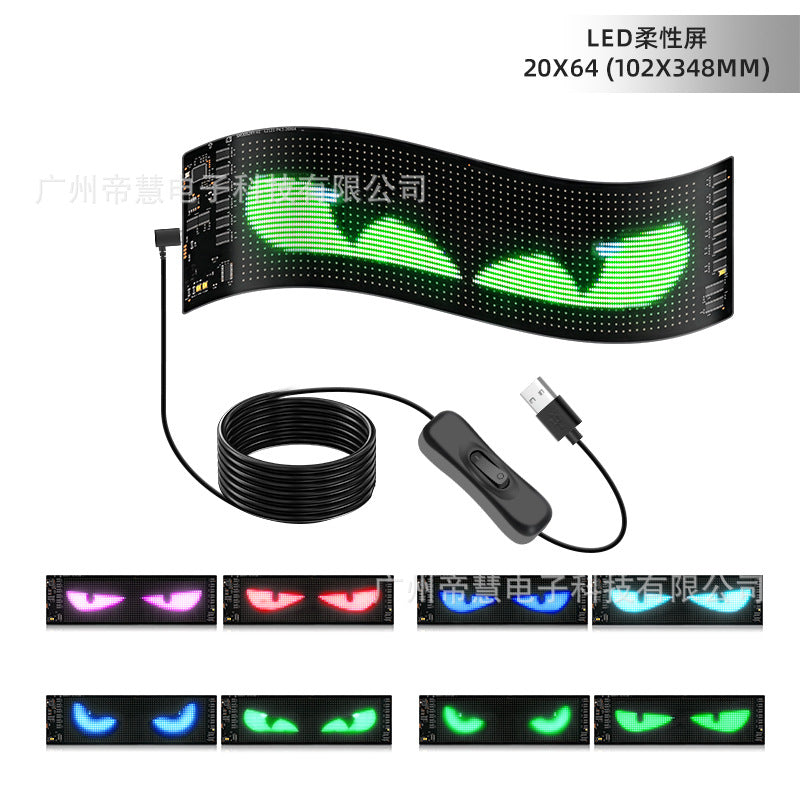 ( 売れ切れ間近! )||Neo Vision Eye™||ネオビジョン・アイ™