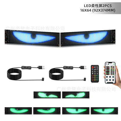 ( 売れ切れ間近! )||Neo Vision Eye™||ネオビジョン・アイ™