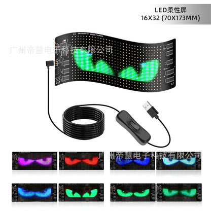 ( 売れ切れ間近! )||Neo Vision Eye™||ネオビジョン・アイ™