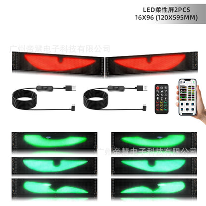 ( 売れ切れ間近! )||Neo Vision Eye™||ネオビジョン・アイ™