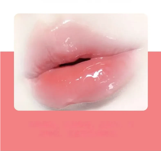 CACE™ || 桜ハニー リップバーム