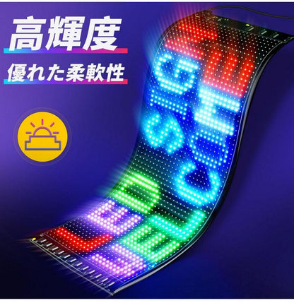 ( 売れ切れ間近! )||Neo Vision Eye™||ネオビジョン・アイ™