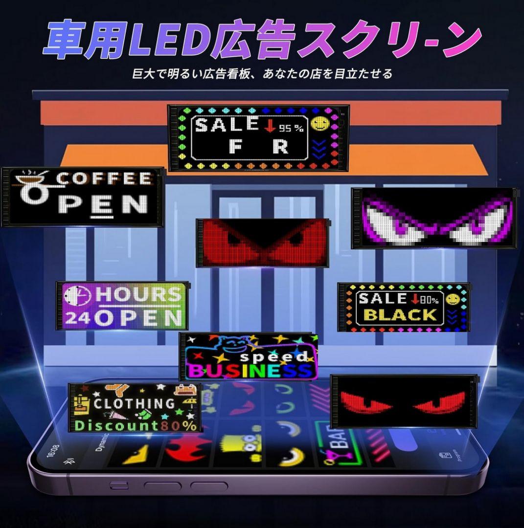 ( 売れ切れ間近! )||Neo Vision Eye™||ネオビジョン・アイ™