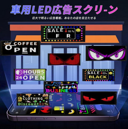 ( 売れ切れ間近! )||Neo Vision Eye™||ネオビジョン・アイ™