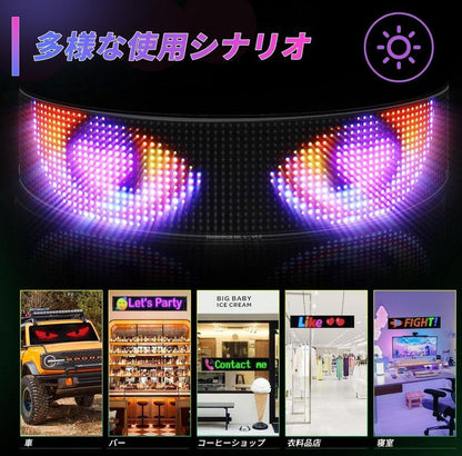 ( 売れ切れ間近! )||Neo Vision Eye™||ネオビジョン・アイ™